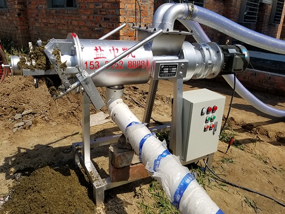 雞糞固液分離機-專業的固液分離機供應商